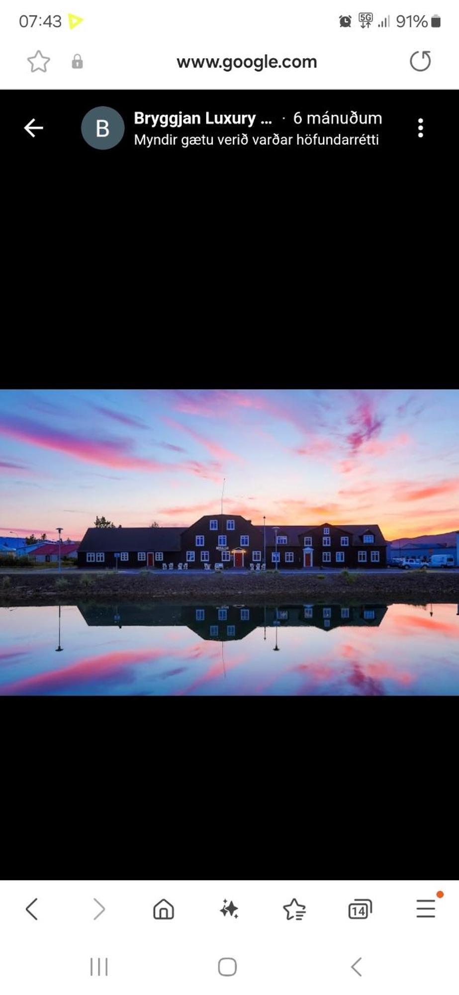 Bryggjan Boutique Hotel Akureyri Luaran gambar